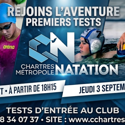 Tests et inscriptions 2026